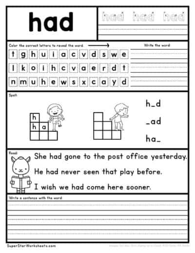 First Grade Sight Word Worksheets Superstar Worksheets