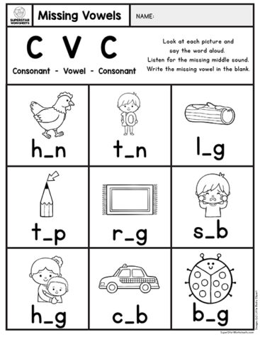 Kindergarten CVC Worksheets - Superstar Worksheets