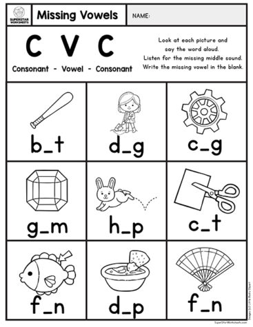 Kindergarten CVC Worksheets - Superstar Worksheets