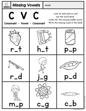 Kindergarten CVC Worksheets - Superstar Worksheets