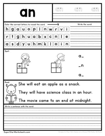 First Grade Sight Word Worksheets - Superstar Worksheets