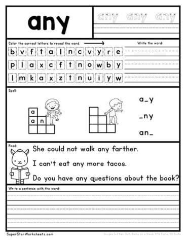 First Grade Sight Word Worksheets - Superstar Worksheets