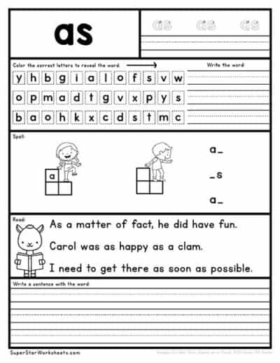 First Grade Sight Word Worksheets - Superstar Worksheets