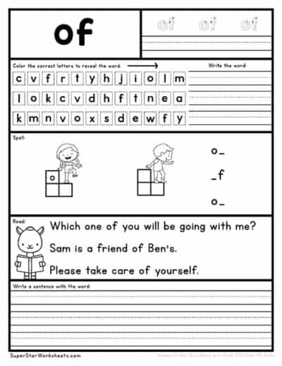 First Grade Sight Word Worksheets - Superstar Worksheets