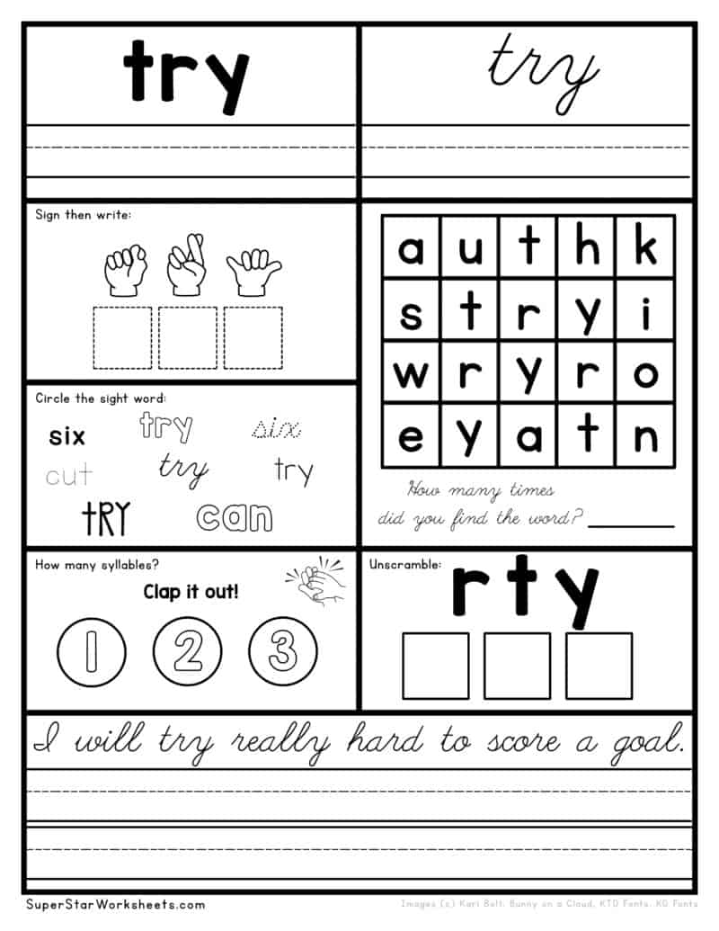 third grade sight word worksheets superstar worksheets