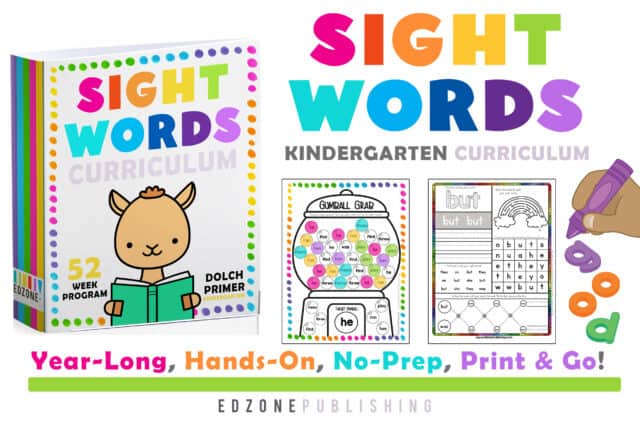 Kindergarten Sight Words - Superstar Worksheets