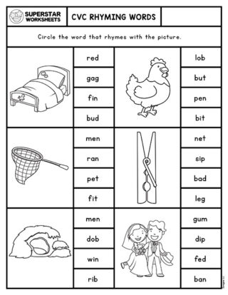 CVC Worksheets - Superstar Worksheets