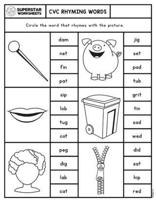 CVC Worksheets - Superstar Worksheets