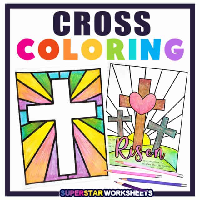 Cross Coloring Pages - Superstar Worksheets