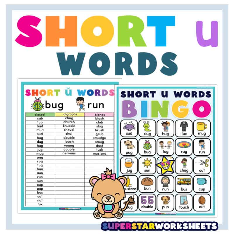 Short U Words - Superstar Worksheets